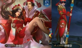 露娜网传皮肤爆料视频,网传爆料视频带你领略独特魅力